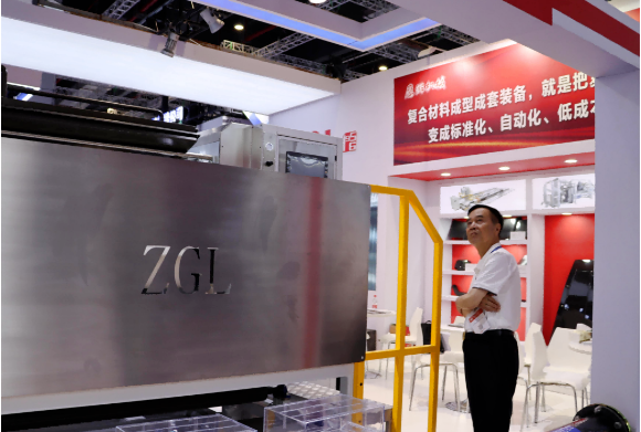 鷹游機械首次亮相中國國際復材展丨復合材料成套設備引領者
